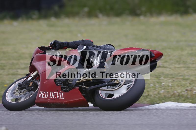 /09 19.04.2026  Caremotion get faster ADR/Gruppe rot/14